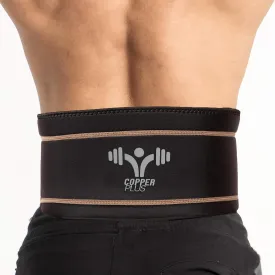 Copper Plus Recovery Back Brace - Highest Copper Content Back Braces for Lower Back Pain Relief. Lumbar Waist Support Belt Fit for Men   Women. Small/Medium (Waist 28" - 39")
